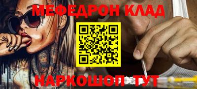 Альфа ПВП Янаул