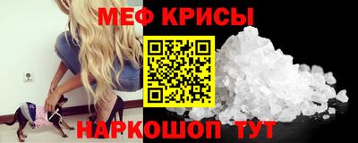 кокаин перу Ярославль