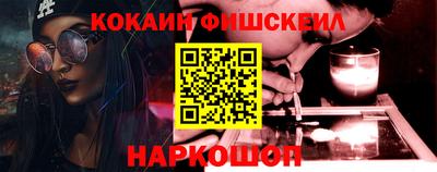 Альфа ПВП Янаул