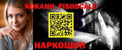 прущие грибы Ярцево