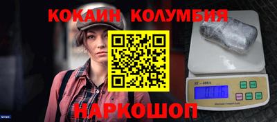Альфа ПВП Янаул