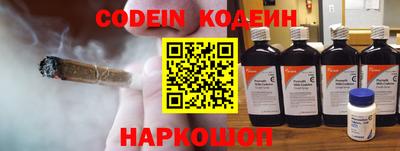 прущие грибы Ярцево
