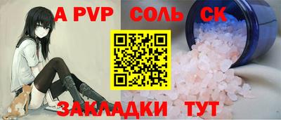 кокаин перу Ярославль