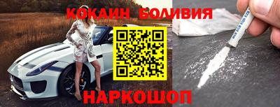Альфа ПВП Янаул