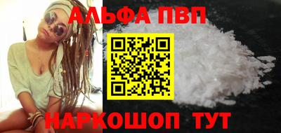 кокаин перу Ярославль