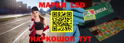 кокаин перу Ярославль