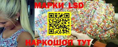 кокаин перу Ярославль