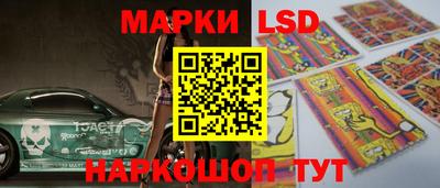 кокаин перу Ярославль