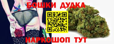 Альфа ПВП Янаул
