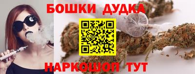 прущие грибы Ярцево