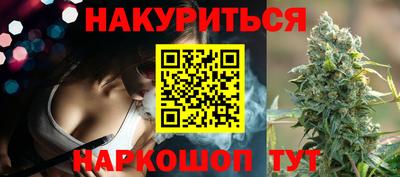 кокаин перу Ярославль