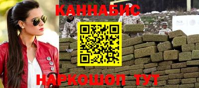 Альфа ПВП Янаул
