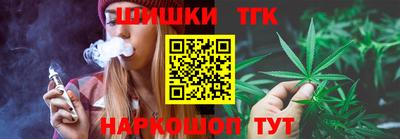 прущие грибы Ярцево