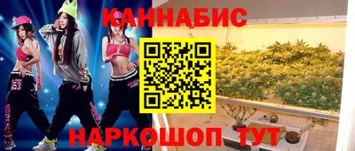 кокаин перу Ярославль