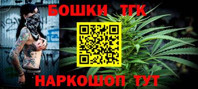 прущие грибы Ярцево