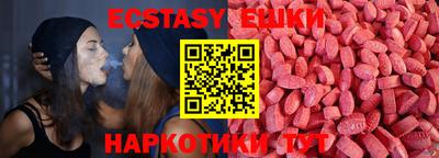 прущие грибы Ярцево