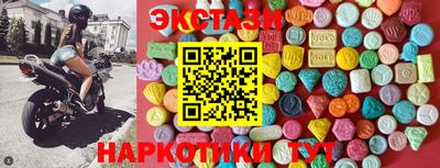 Альфа ПВП Янаул