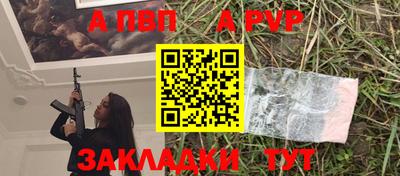 кокаин перу Ярославль