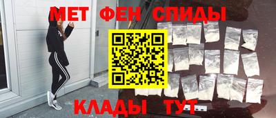 кокаин перу Ярославль