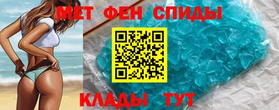 Альфа ПВП Янаул