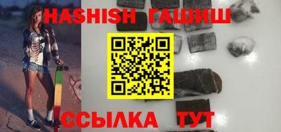 Альфа ПВП Янаул