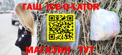 кокаин перу Ярославль