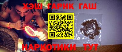 Альфа ПВП Янаул
