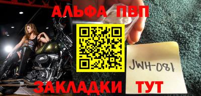кокаин перу Ярославль