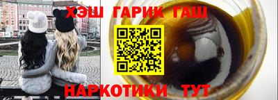 прущие грибы Ярцево