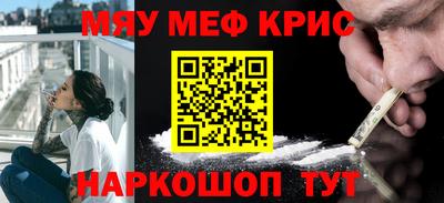 кокаин перу Ярославль