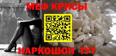 кокаин перу Ярославль